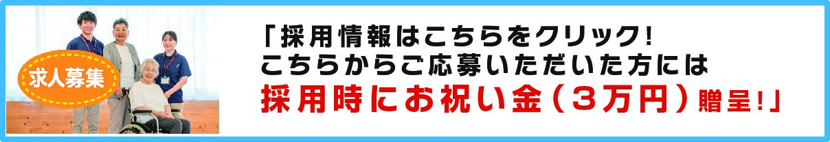 ソラノイロ